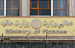IMF Sets Afs 150bn Revenue  Collection Target for MoF in 2017